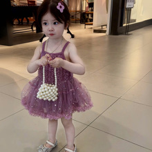 紫色星月吊带纱裙女宝宝2024年夏季新款韩版日常公主风蓬蓬连衣裙