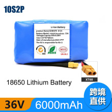 36v 6000mAh 锂电池10s2p 踏板车扭扭车平衡车充电电池