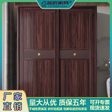 新中式乌金木实木衣柜卧室衣柜推拉门收纳衣柜家用简约落地大衣柜