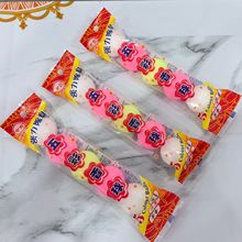 家鑫强力除臭樟脑丸除臭芳香卫生球小便池专用 日用百货批发