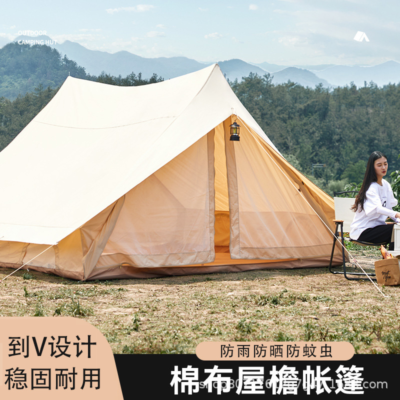 屋形轻奢户外帐篷防暴雨豪华别墅露营帐加厚棉布大型野营帐-阿里巴巴