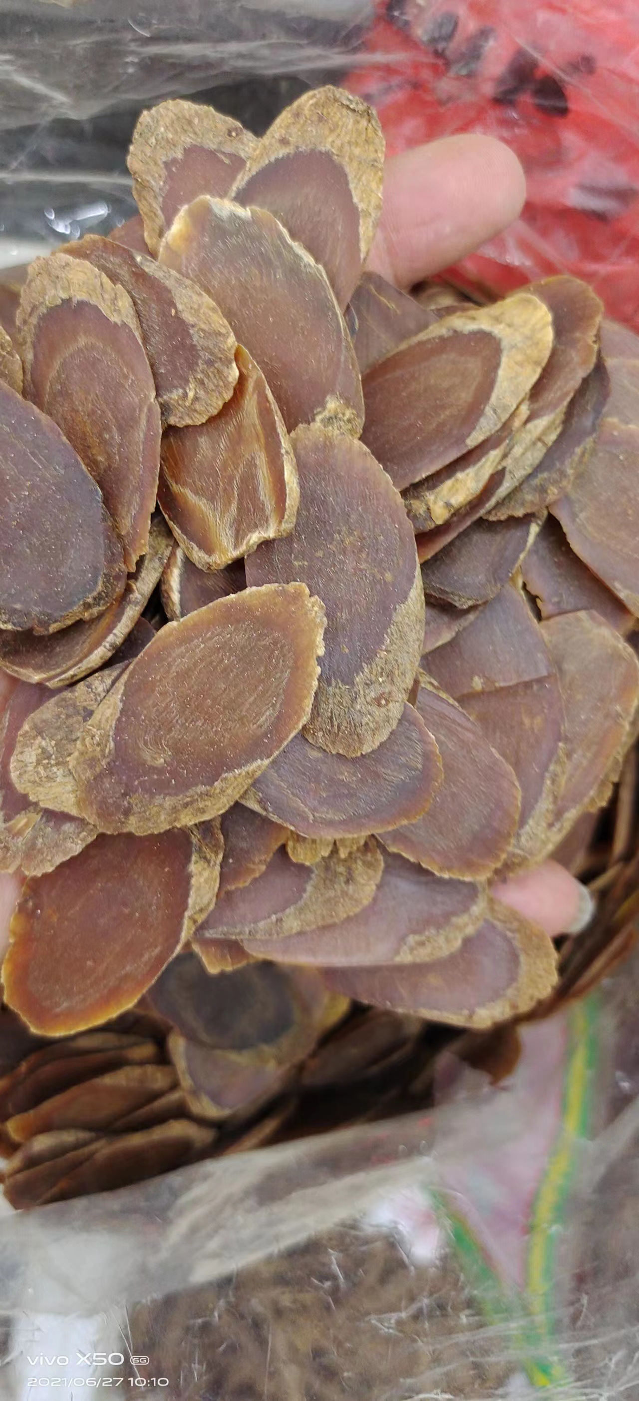 红参片批发中药材红参长白山红参切片各种规格煲汤泡水红参片