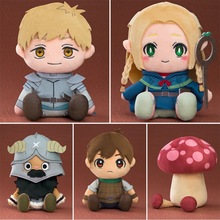 跨境新款 ダンジョン飯 Plushie 迷宫饭毛绒玩具公仔 毛绒玩偶