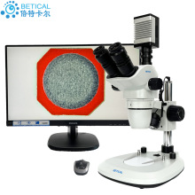 高清体视显微镜生物解剖产品检测线路板检查XTL-6745TJ4-930HD