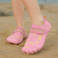 夏季户外儿童溯溪鞋水陆两栖沙滩鞋海边浮潜游泳鞋防割涉水鞋软鞋