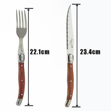 木柄牛排刀叉盘子套装西餐餐具家用西餐刀叉两件套欧式叉子