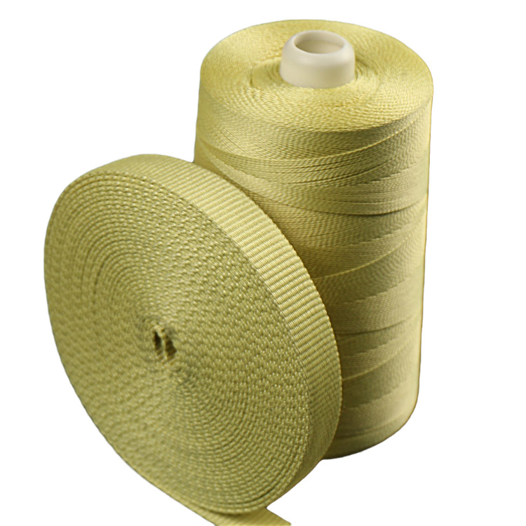75mm凯夫拉纤维编织芳纶织带耐磨传送带耐高温防火阻燃消防安全带