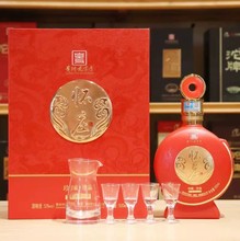 白酒批发怀庄系列 怀庄珍藏珍品 53度 酱香型白酒 喜庆商务用酒席