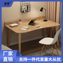 桌子卧室电脑桌台式家用简易书桌带椅子出租屋女生小桌子学生写字