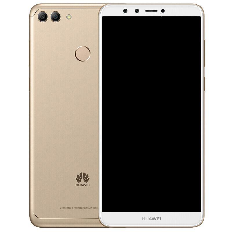 霸刚手机模型适用于华为 畅享9 8 plus 手机模型 畅享9plus可亮屏