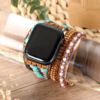 KRKC iwatch Watch strap men and women Same item apply Apple AppleWatch7/6/5/4/3 Woven rope watch