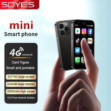 跨境热销XS16迷你智能手机安卓系统4G网络Mini谷歌商店 Phone SO