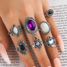 跨境热销紫水晶戒指 复古蛋白石锆石镂空图案黑宝石组合7件套指环