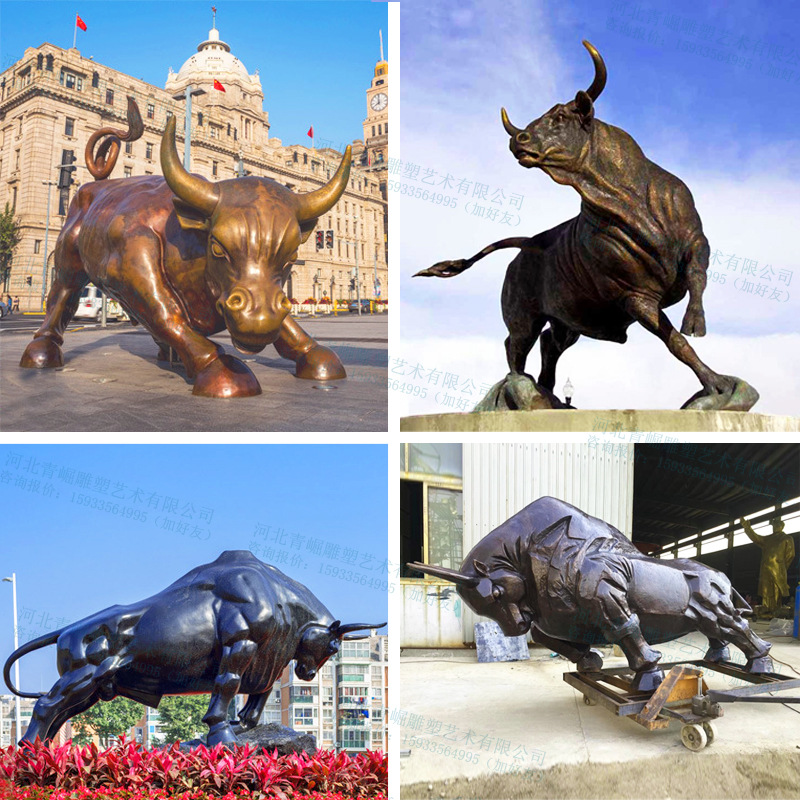 铜牛华尔街牛雕塑耕地牛奋斗牛开荒牛水牛动物雕塑园林景观雕塑 a