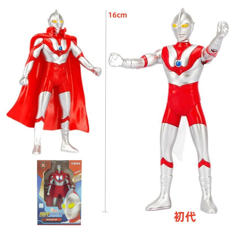 Officially Authorized Jinjiang Ultraman Toy Superman Saventello First Generation Ace Doll with Cloak Movable Joint