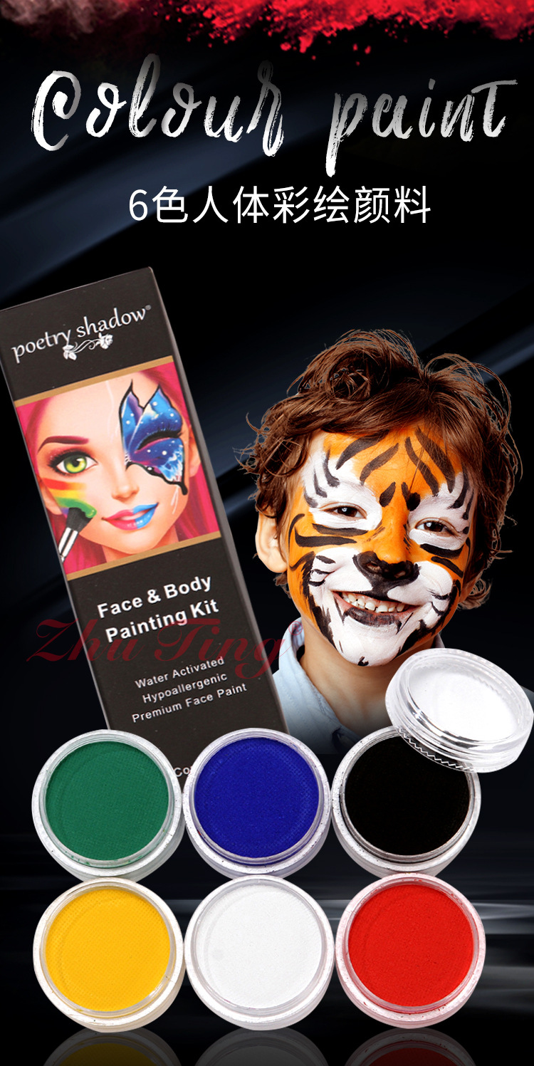 6色万圣节化妆用品人体彩绘 脸彩化妆 易清洗艺术派对化妆颜料