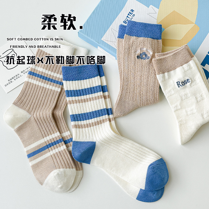 2024 New Socks Women's Mid Tube Stockings Spring and Summer Thin Bunching Socks Double Needle Embroidery Long Socks Female Cotton Socks Wholesale