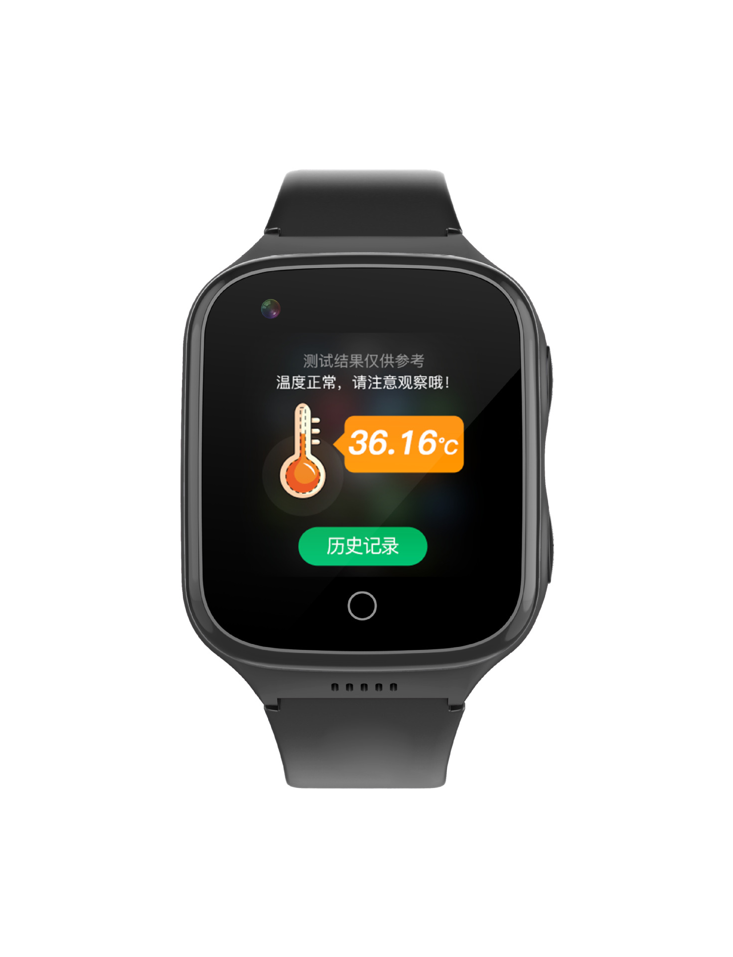 2021新款4g全网通老人智能手表视频通话跌倒报警防丢老人定位手环