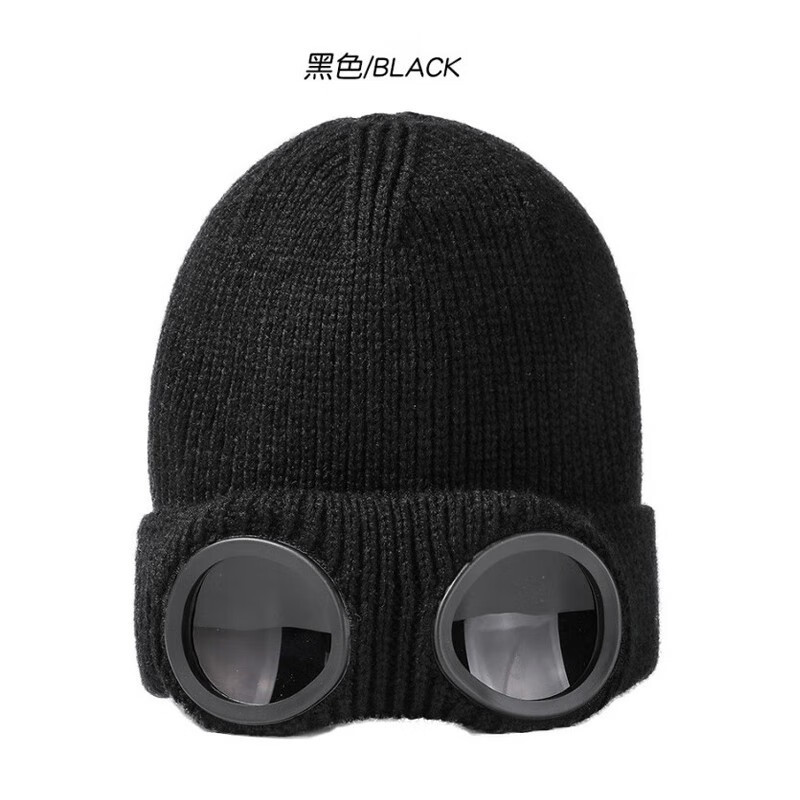 Cross-Border Hot 2023 New Autumn and Winter Knitted Wool Hat Male and Female Pilots Glasses All-Match Fashionmonger Beanie Hat