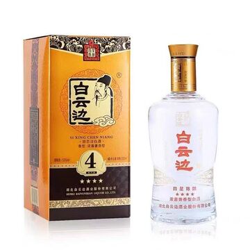 白酒供应53度白云边四星陈酿 浓酱兼香型白酒 500ml*6瓶整箱批发
