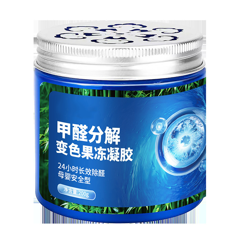 Formaldehyde Removal Jelly New House Home Odor Removal Scavenging Agent Powerful Type Air Purifier Magic Box Artifact Decoration