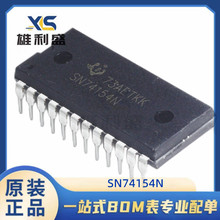 SN74154N 74154N 译码器/编码器 直插DIP-24宽体 全新