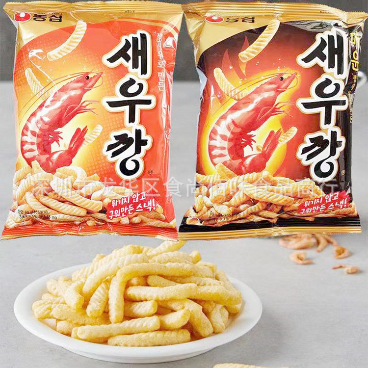 批发韩国进口农心虾条膨化食品脆脆条休闲儿童小零食90g 20包一箱