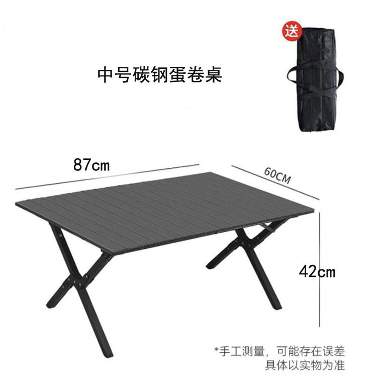 Wholesale Egg Roll Table Black Carbon Steel Camping Table and Chair Set Portable Folding Table Outdoor Stall Table round Picnic Table