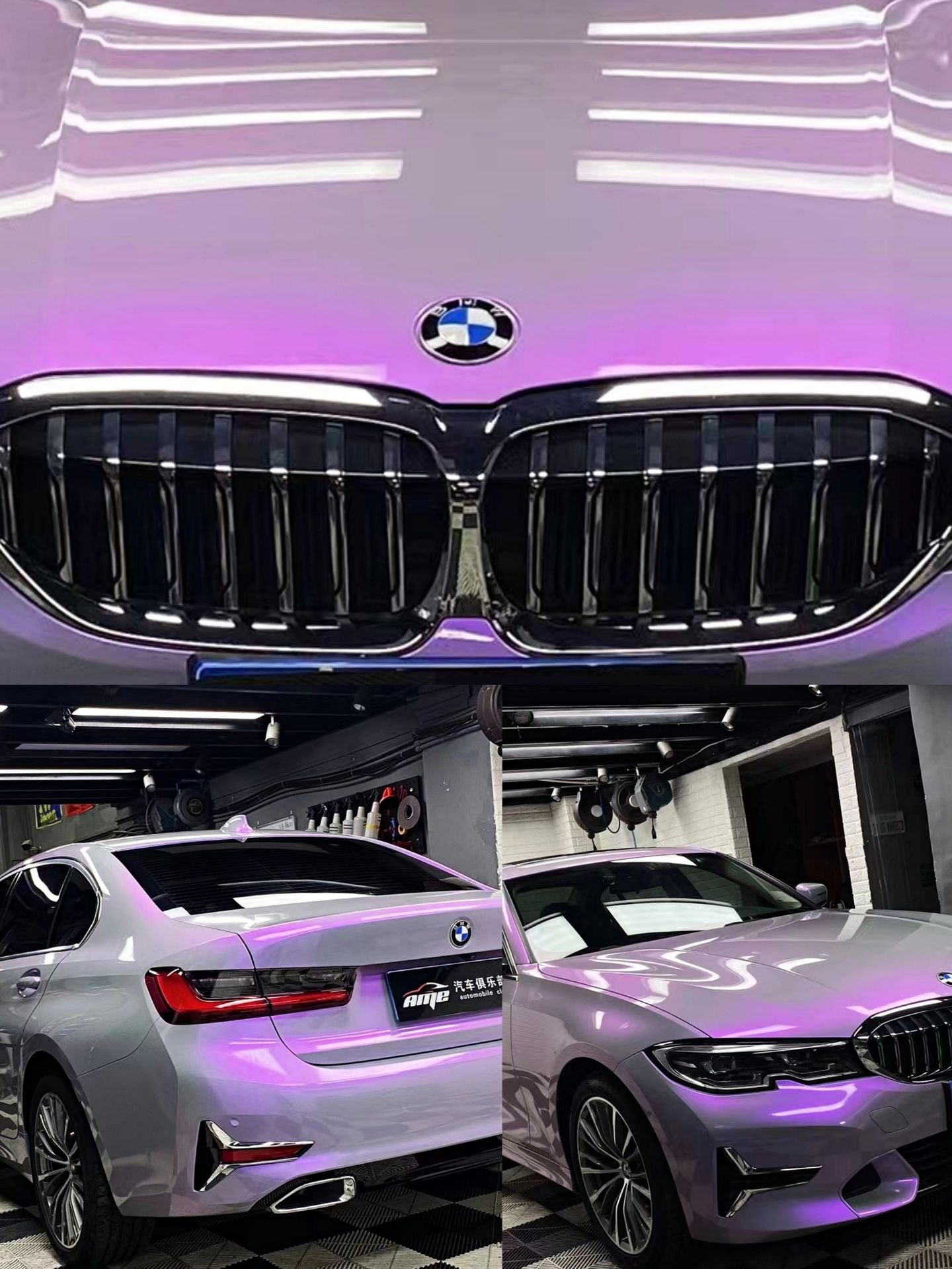 双色梦幻火山灰汽车改色膜全车衣model3液态金属银幻紫贴膜紫魅蓝