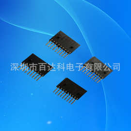 现货光幕 连接器1.27间距排母、H5.7 卧贴 1*9P ROHS