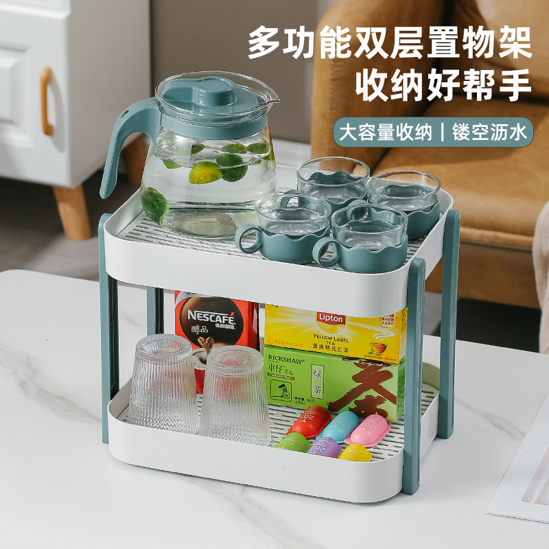 Household Draining Double Deck Pallet Shelf Removable Water Cup Storage Rack Cosmetics Bathroom Storage Rack 0415