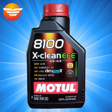 摩特机油8100 X-CLEAN+ EFE 5W-30 1L进口全合成汽车发动机润滑油