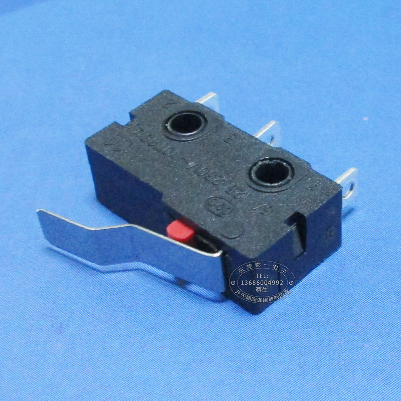 接触式电源开关