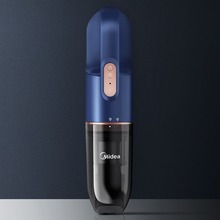 美的 手持式无线充电吸尘器便携三重过滤水洗滤网多功能吸头HDC10