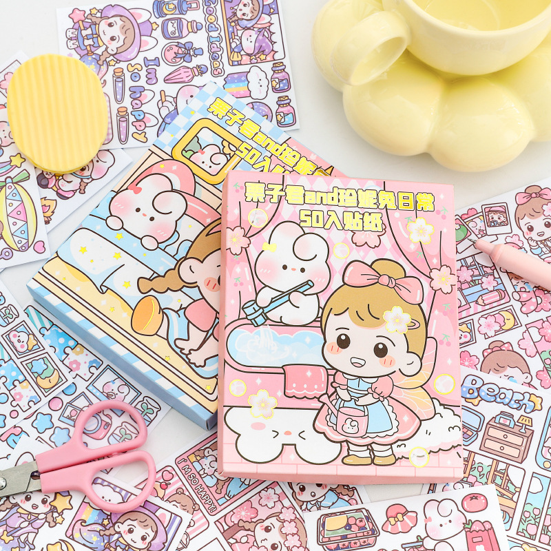 栗子君珍妮兔日常50入贴纸 可爱卡通高颜值手账素材装饰贴纸-阿里巴巴