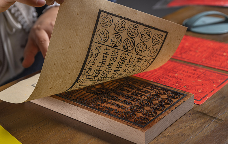 虎年端午节交子手工diy木雕版印刷术版画幼儿园年画拓印暖场亲子