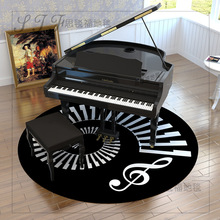 1S2J批发可三角钢琴隔音吸音地毯专用圆形音符琴房琴行地垫简约录