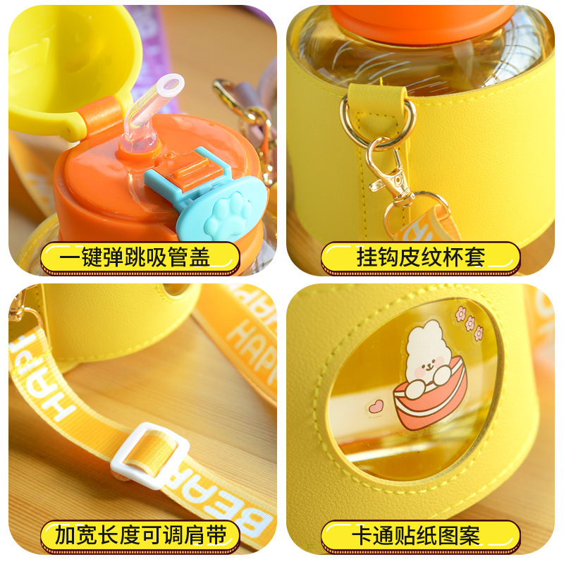 Internet Popular Summer Children's Cups Cup with Straw Cartoon Plastic Cup Large Capacity Student's Portable Water Bottle Gift Cup