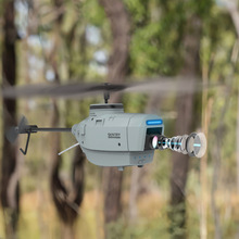 C127 遥控单桨无副翼直升飞机 高清航拍光流定位像真无人机 drone