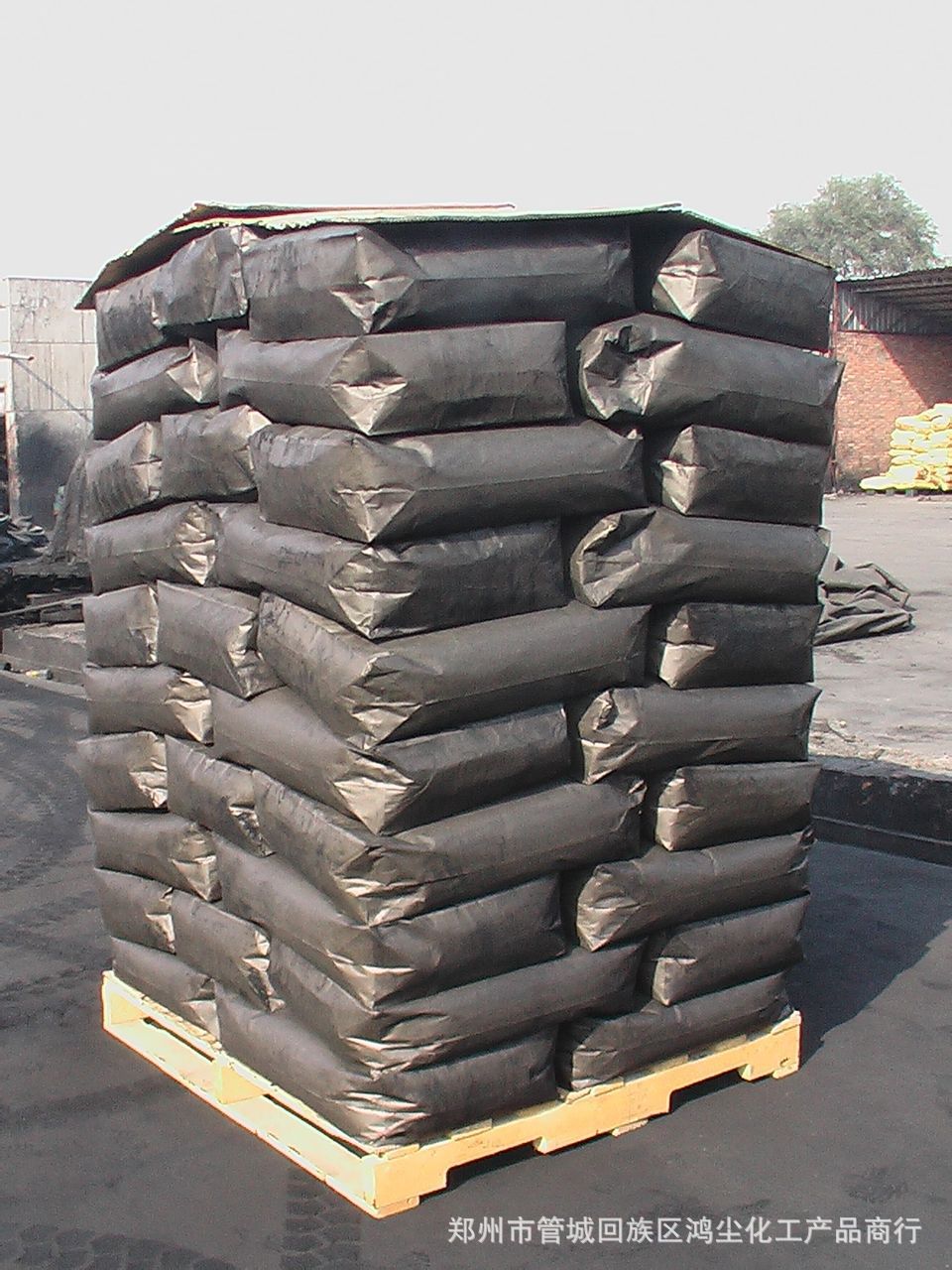 炭黑普通炭黑高色素水溶性n330内外墙用炭黑