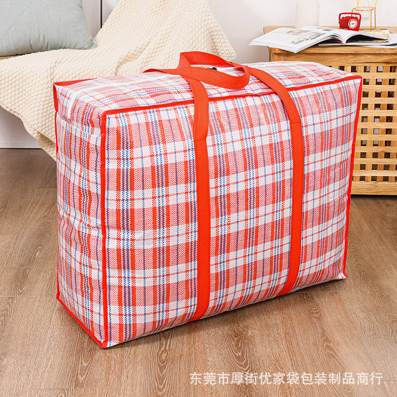Moving Bag Handbag Moving Packing Bag Woven Bag Luggage Bag Waterproof Cotton Quilt Large Bag Student Dormitory Bag