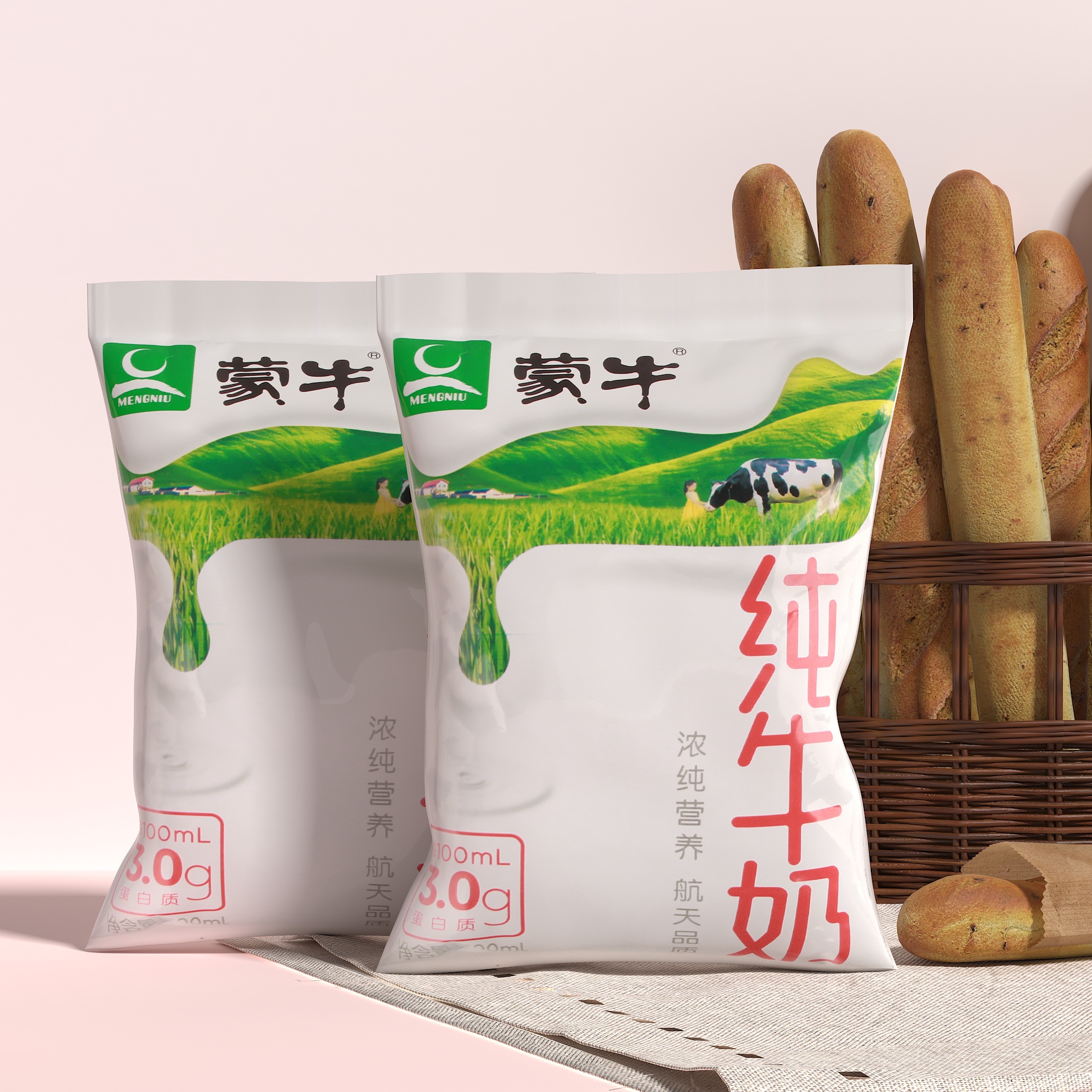 蒙牛纯牛奶200ml*16塑料袋装整箱生牛乳全脂灭菌乳学