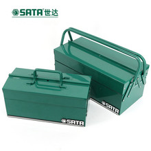 世达（SATA） 手提 五翻斗工具箱 三翻斗工具箱 95101/95104A