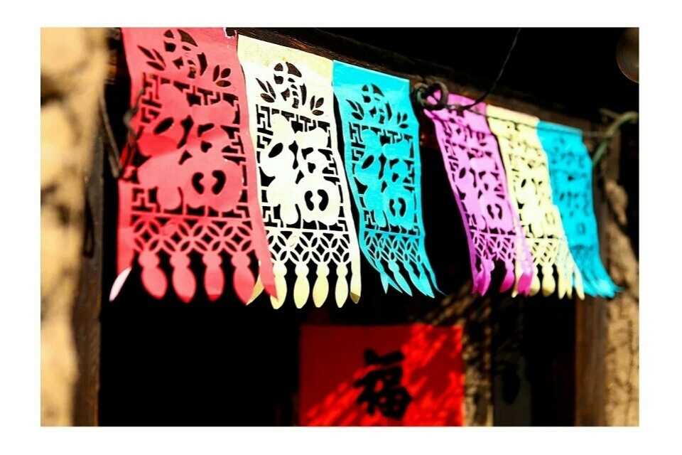 22年虎年春节新年货纸吊钱挂钱纸钱福字窗花过年贴剪纸过钱