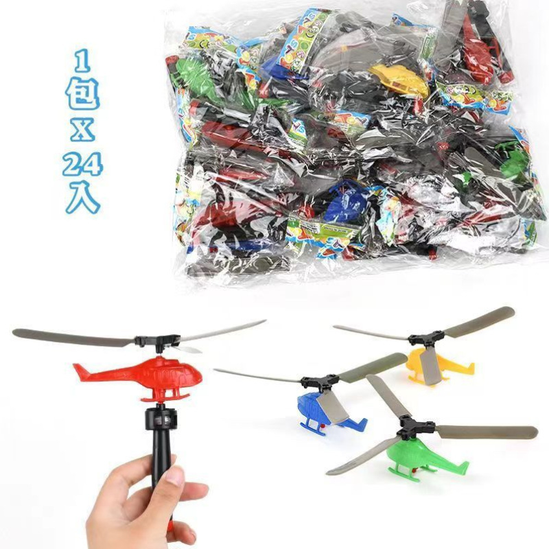 Children's Outdoor Activity Handle Cable Power Helicopter Night Market Stall Square Supply Children's Small Toys Wholesale