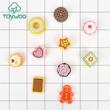 儿童仿真饼干套装组合食玩甜甜圈创意配件过家家甜点木制玩具