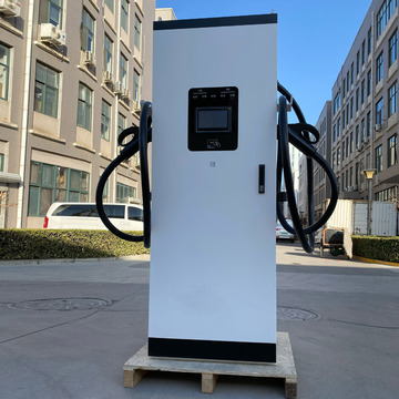 新能源汽车落地dc直流充电桩120kw直流充电桩双枪电动车充电桩