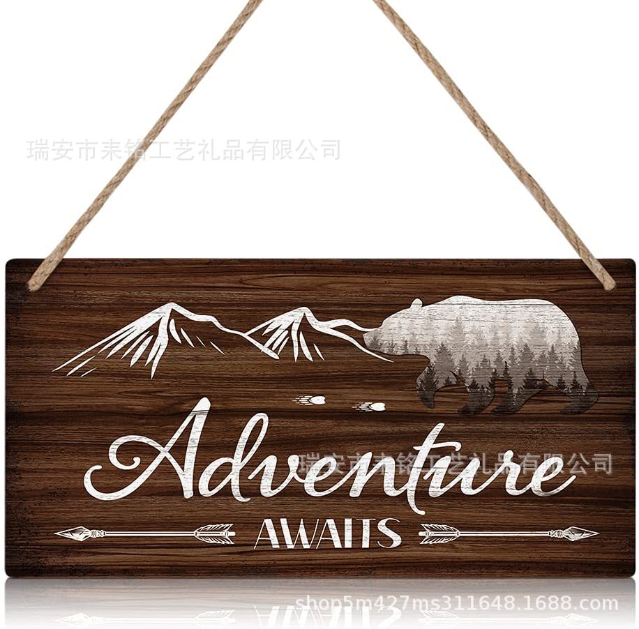 跨境新品家居装饰木质标志牌匾悬挂墙艺术装饰性趣味标志花园标牌