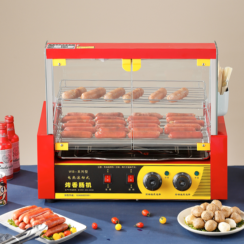 烤肠机商用全自动控温热狗机台湾电烤香肠火腿肠机器家用小型特洛