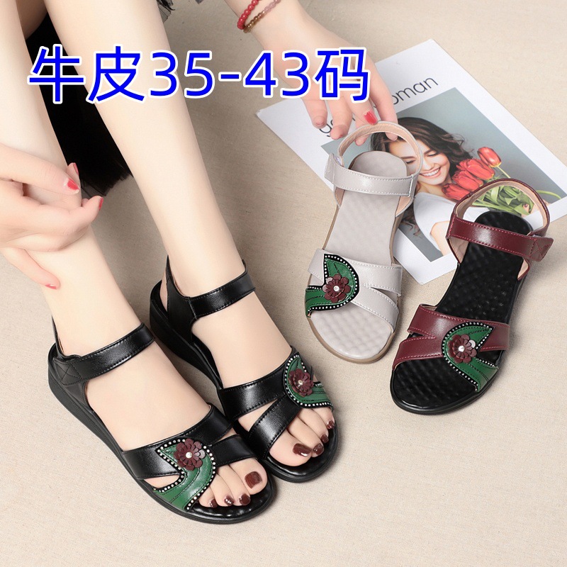 24夏季新款后绊带女鞋增高黑色低帮漆皮侧空镂空成年时装凉鞋女